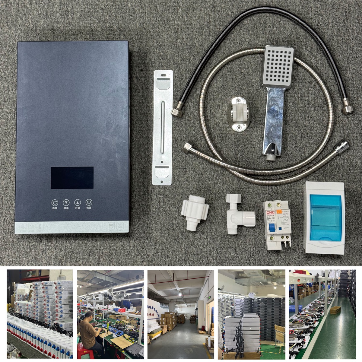 PAMTTON DF series manufacturing inspection